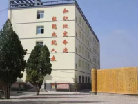 定西幼師職業(yè)中等專業(yè)學(xué)校2023年報(bào)名條件、招生要求、招生對(duì)象