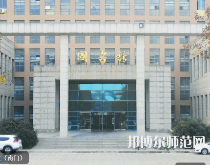 寶雞職業(yè)技術(shù)師范學院2023年報名條件、招生要求、招生對象