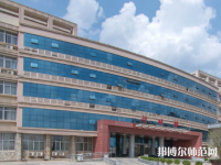豫章師范學(xué)院2023年怎么樣、好不好