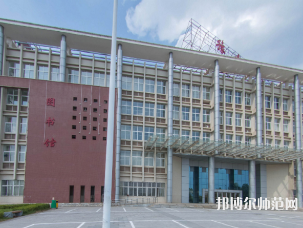 豫章師范學院2023年報名條件、招生要求、招生對象