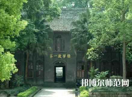 重慶航天師范職業(yè)技術(shù)學院2023年怎么樣、好不好 