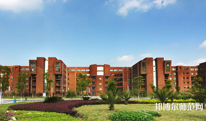 江西師范大學(xué)2023年學(xué)費(fèi)、收費(fèi)多少