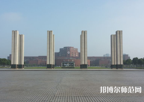 江西師范大學(xué)2023年報(bào)名條件、招生要求、招生對(duì)象 