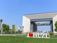 浙江特殊教育職業(yè)學院2023年學費、收費多少