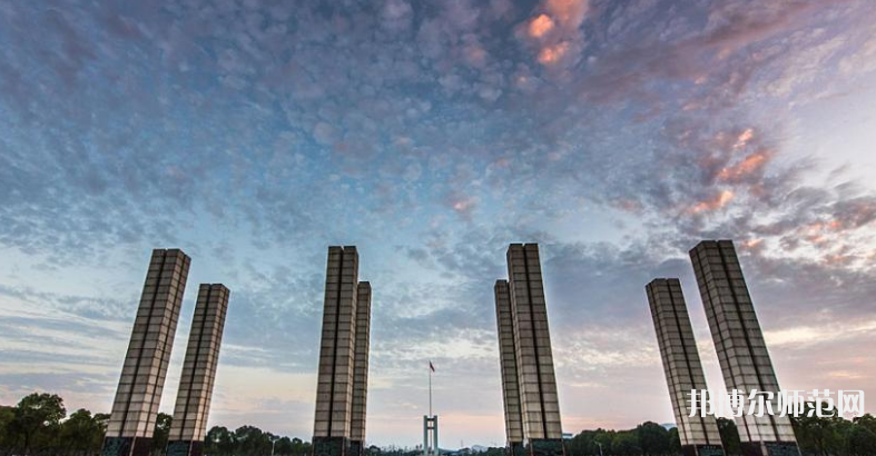 江西師范大學(xué)2023年怎么樣、好不好 