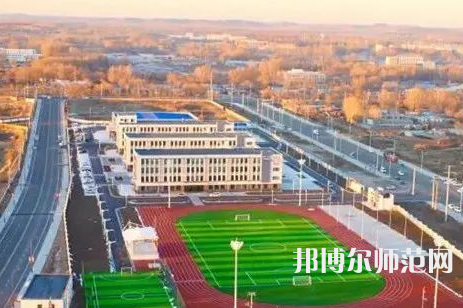 大方幼師綜合職業(yè)技術(shù)學(xué)校2023年怎么樣、好不好