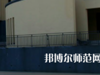 信陽師范學(xué)院2023年報(bào)名條件、招生要求、招生對象