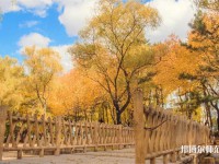 長春理工師范大學(xué)南校區(qū)2023年學(xué)費(fèi)、收費(fèi)多少