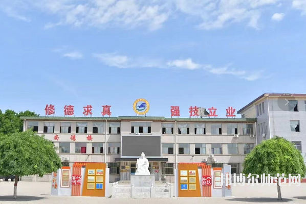 滄縣幼師職業(yè)技術(shù)教育中心2023年報名條件、招生要求、招生對象