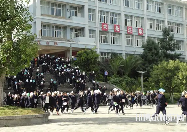大理州幼師財(cái)貿(mào)學(xué)校2023年報(bào)名條件、招生要求、招生對(duì)象