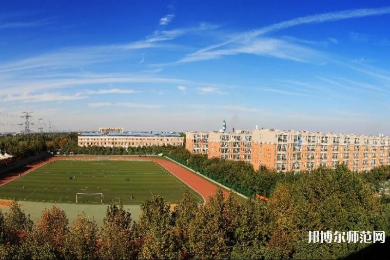 山東英才師范學(xué)院北校區(qū)2023年報(bào)名條件、招生要求、招生對(duì)象 