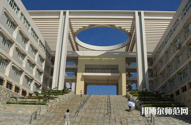 廣東海洋師范大學2023年報名條件、招生要求、招生對象