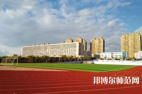 大連航運職業(yè)技術(shù)師范學(xué)院2023年報名條件、招生要求、招生對象