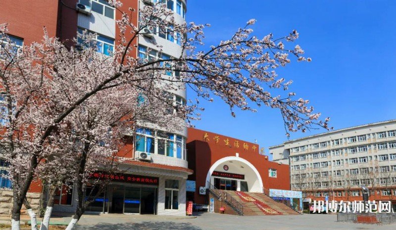 山東英才師范學(xué)院北校區(qū)2023年怎么樣、好不好 