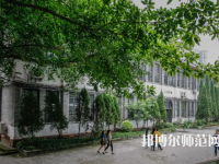 重慶工商師范大學派斯學院2023年怎么樣、好不好