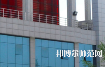 鄭州幼兒師范高等?？茖W(xué)校2023年報(bào)名條件、招生要求、招生對(duì)象