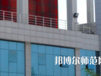 鄭州幼兒師范高等?？茖W(xué)校2023年報(bào)名條件、招生要求、招生對象