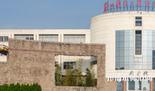 蘇州科技師范大學(xué)天平學(xué)院2023年報(bào)名條件、招生要求、招生對象