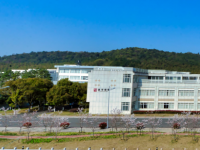 蘇州城市師范學(xué)院2023年學(xué)費(fèi)、收費(fèi)多少