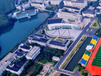 蘇州城市師范學院2023年報名條件、招生要求、招生對象