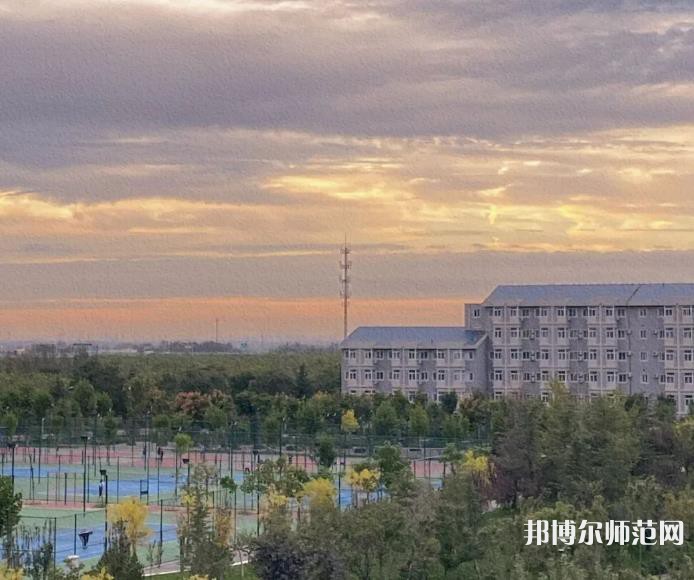 山東財經(jīng)師范大學(xué)明水校區(qū)2023年報名條件、招生要求、招生對象 