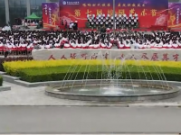 靜寧幼師職教中心2023年學(xué)費、收費多少