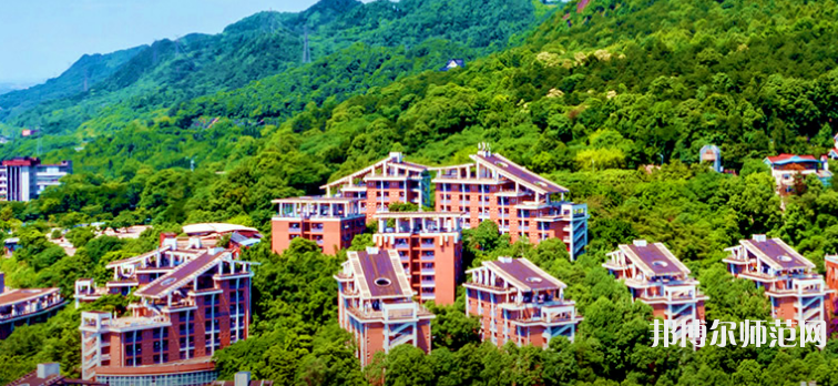 重慶工商師范大學(xué)2023年報(bào)名條件、招生要求、招生對(duì)象 