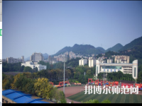 重慶工商師范大學(xué)2023年報(bào)名條件、招生要求、招生對(duì)象