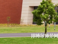 中原科技師范學(xué)院2023年怎么樣、好不好