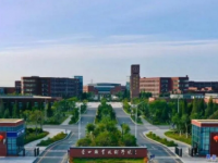 朝陽師范高等?？茖W(xué)校2023年學(xué)費、收費多少