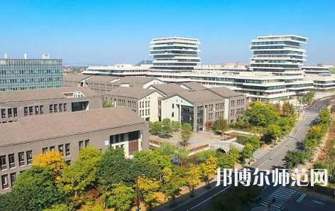 杭州師范大學(xué)2023年怎么樣、好不好