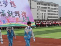 靜寧幼師職教中心2023年怎么樣、好不好