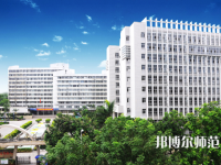 廣東石油化工師范學(xué)院光華校區(qū)2023年怎么樣、好不好