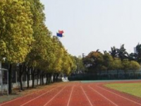 慶陽職業(yè)中等幼師專業(yè)學校2023年學費、收費多少