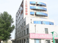 遼寧大學(xué)師范學(xué)院蒲河校區(qū)2023年報名條件、招生要求、招生對象