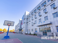 石家莊市現代經貿幼師中等專業(yè)學校2023年招生計劃