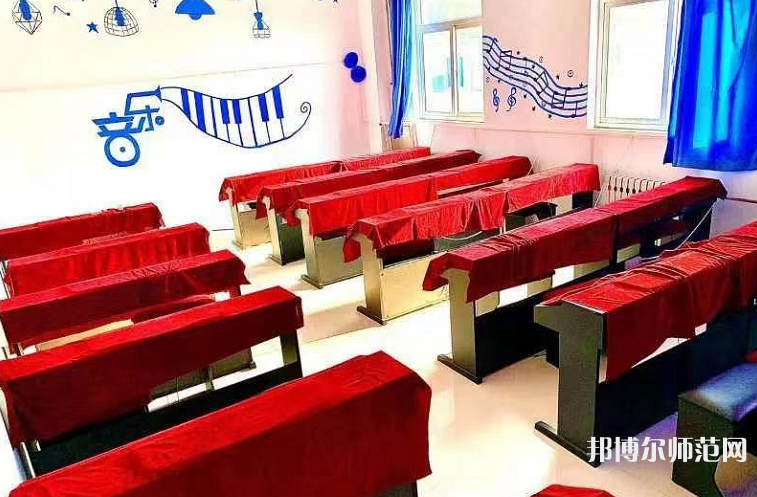 石家莊市現(xiàn)代經(jīng)貿(mào)幼師中等專業(yè)學(xué)校2023年學(xué)費(fèi)、收費(fèi)多少