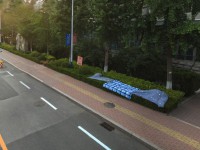 山東財經(jīng)師范大學(xué)燕山校區(qū)2023年報名條件、招生要求、招生對象