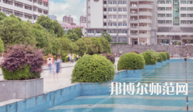南華大學船山師范學院雨母校區(qū)2023年怎么樣、好不好