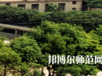 南華大學(xué)船山師范學(xué)院雨母校區(qū)2023年怎么樣、好不好