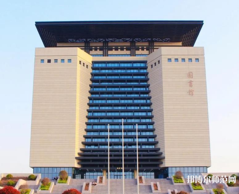 山東財經(jīng)師范大學燕山校區(qū)2023年怎么樣、好不好 