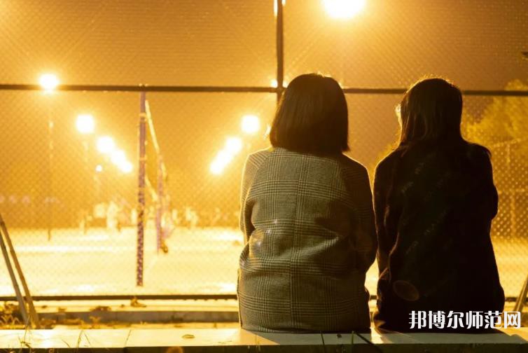 山東財經(jīng)師范大學燕山校區(qū)2023年怎么樣、好不好 
