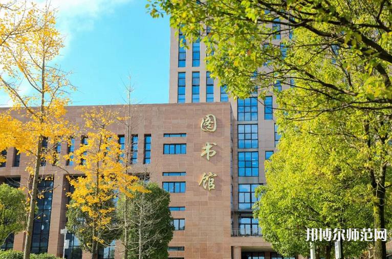 貴州大學(xué)科技師范學(xué)院2023年學(xué)費(fèi)、收費(fèi)多少