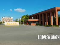 鹽城工師范學院希望大道校區(qū)2023年怎么樣、好不好