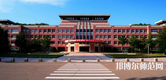 遼寧大學(xué)師范學(xué)院武圣校區(qū)2023年報(bào)名條件、招生要求、招生對(duì)象 
