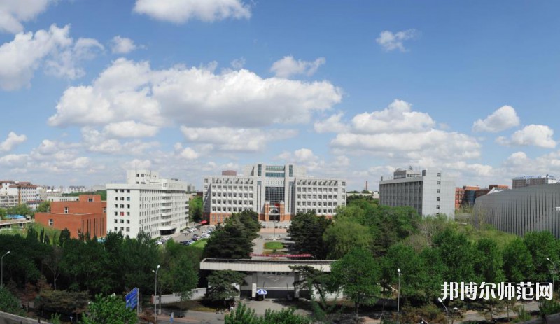 東北師范大學2023年報名條件、招生要求、招生對象 