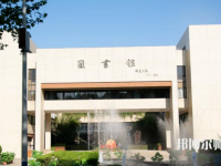 華中科技師范大學(xué)2023年怎么樣、好不好