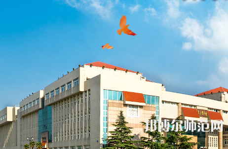 揚州大學(xué)廣陵師范學(xué)院2023年招生代碼 