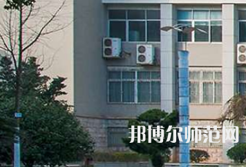 南華大學(xué)船山師范學(xué)院紅湘校區(qū)2023年報名條件、招生要求、招生對象