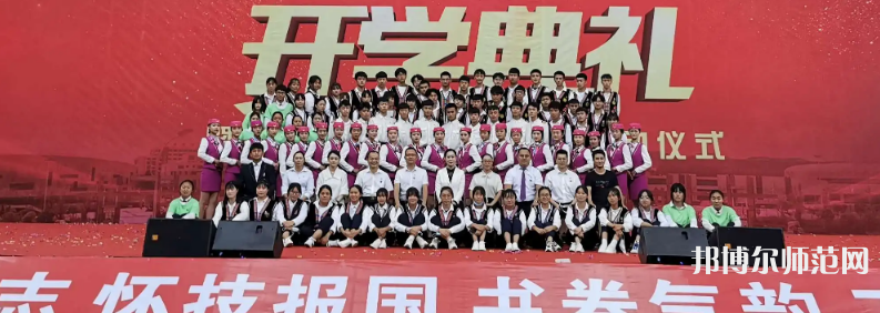 云南現(xiàn)代職業(yè)技術(shù)師范學院2023年報名條件、招生要求、招生對象